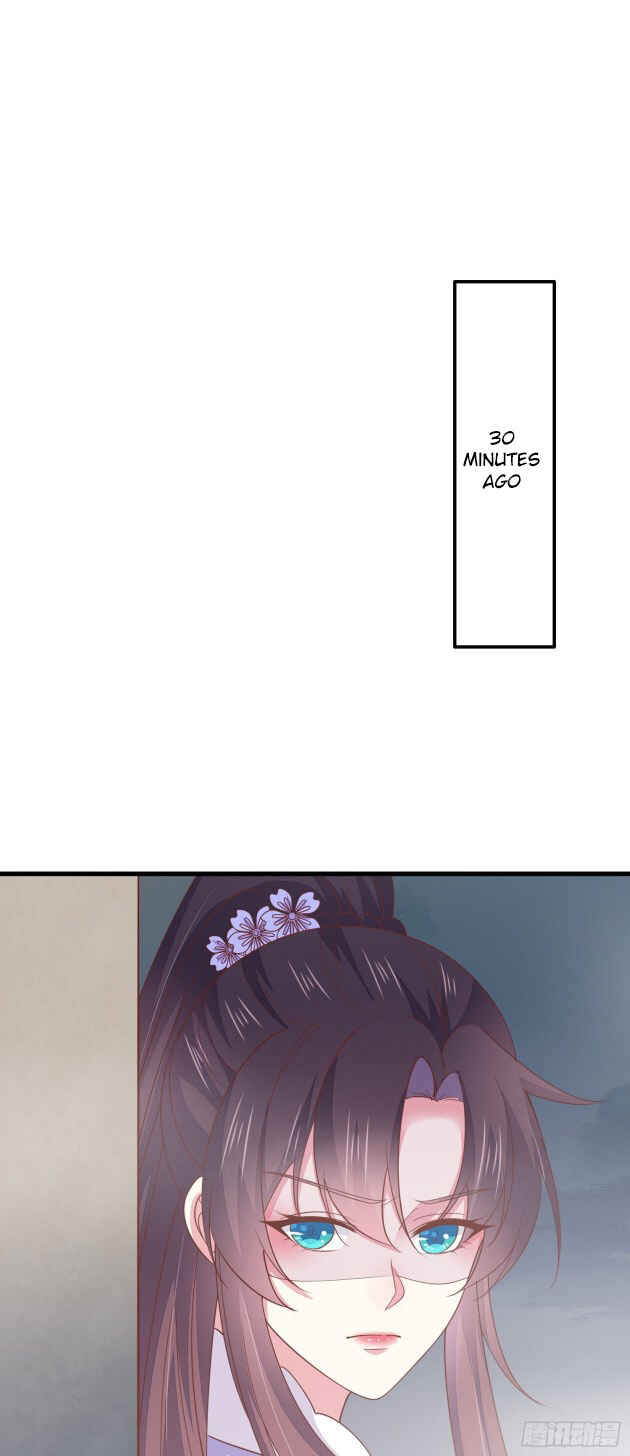 Supreme Ocular Master: The Peerless Heiress Chapter 151 - Page 11