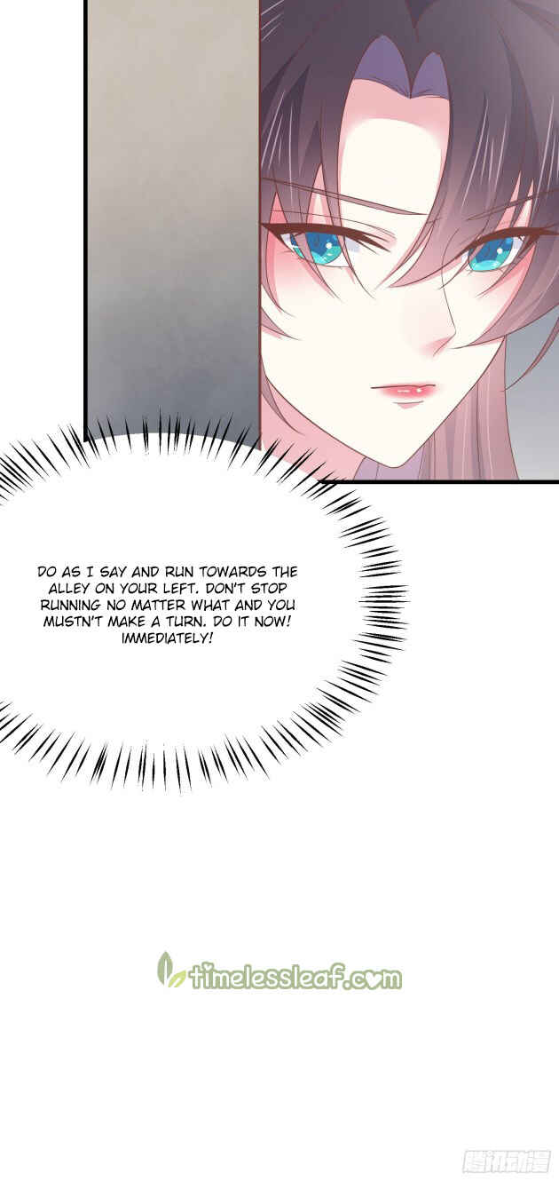 Supreme Ocular Master: The Peerless Heiress Chapter 151 - Page 14