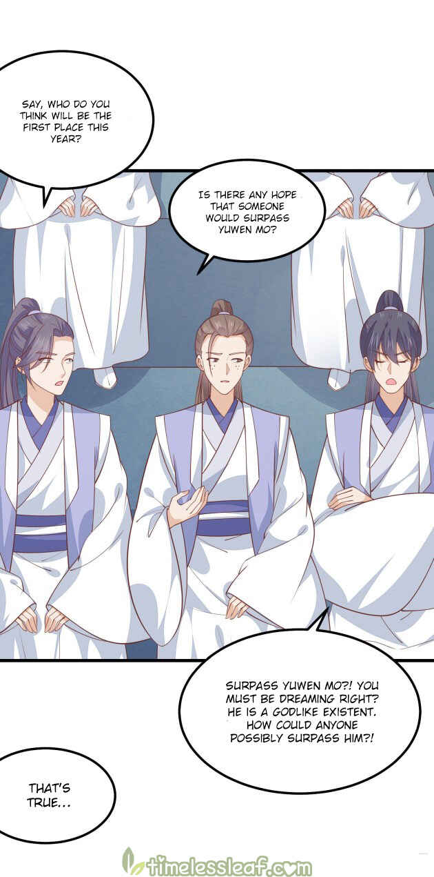 Supreme Ocular Master: The Peerless Heiress Chapter 151 - Page 3