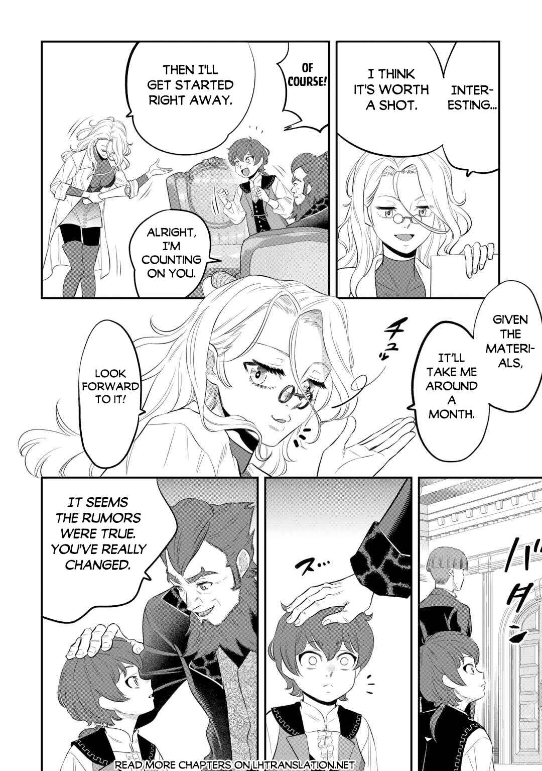 Kirawaremono no Akuyaku Reisoku ni Tensei Shita noni, Nazeka Mawari ga Hanatte Oitekurenai Chapter 2 - Page 16