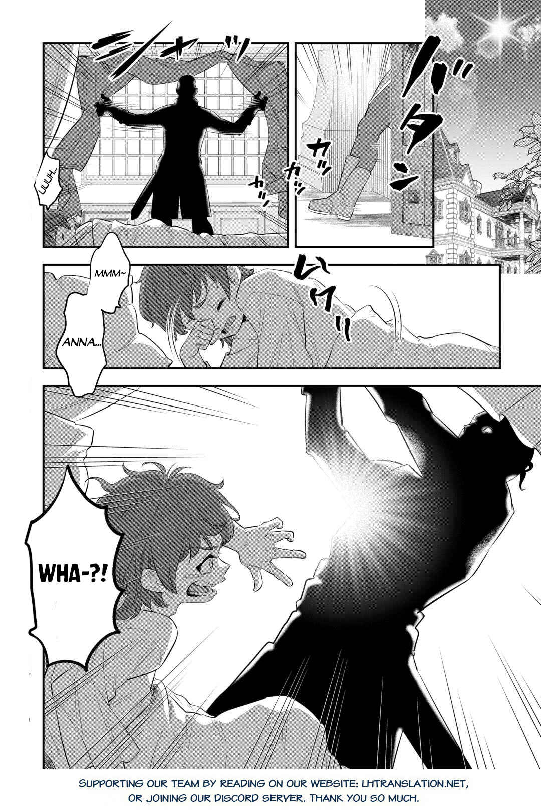 Kirawaremono no Akuyaku Reisoku ni Tensei Shita noni, Nazeka Mawari ga Hanatte Oitekurenai Chapter 2 - Page 22