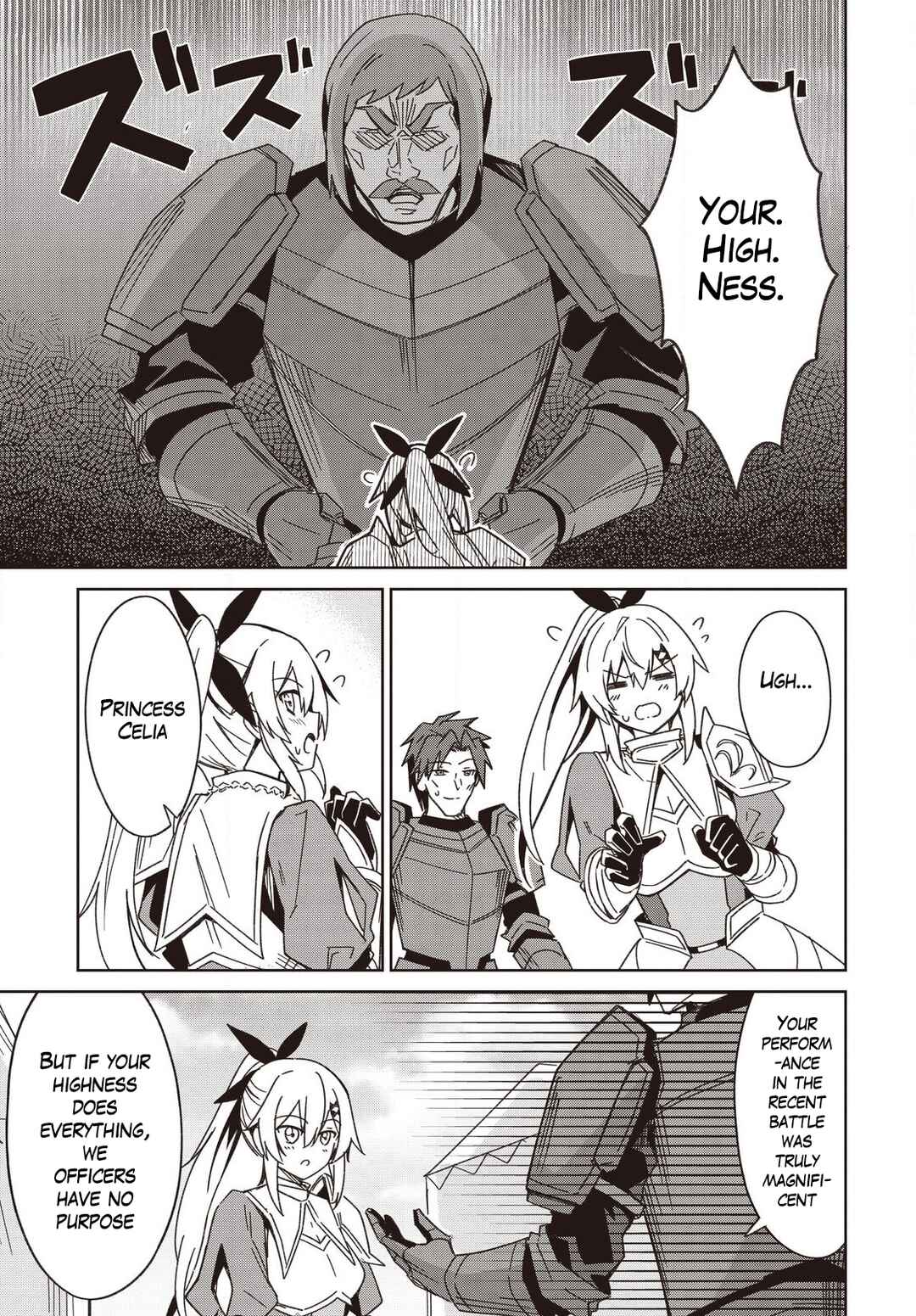 Raidorl Seiken Senki Chapter 9 - Page 20