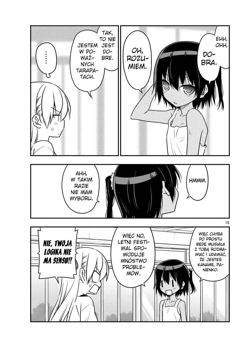 Tonikaku Kawaii Chapter 79 - Page 15