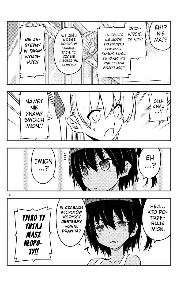 Tonikaku Kawaii Chapter 79 - Page 16
