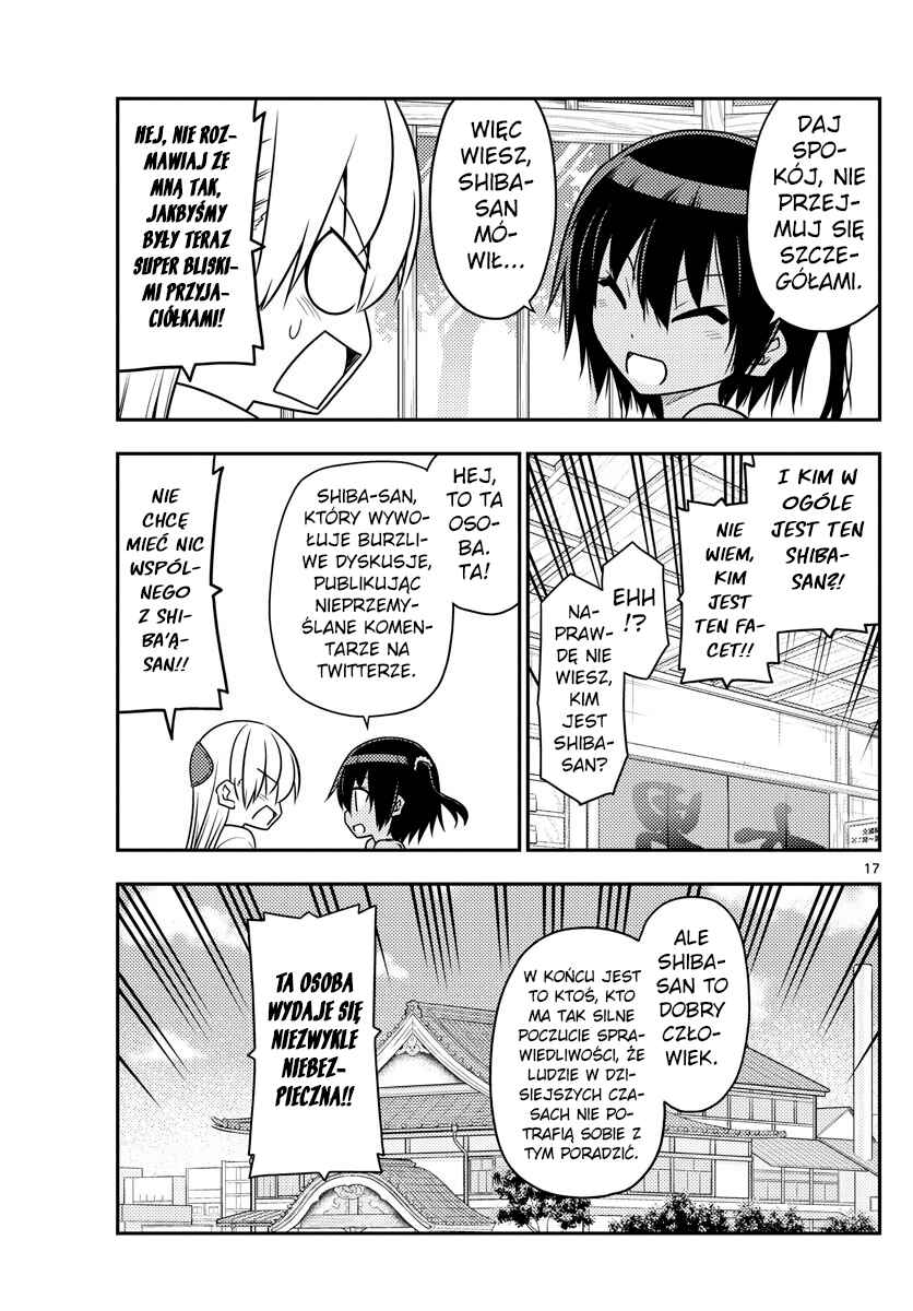 Tonikaku Kawaii Chapter 79 - Page 17