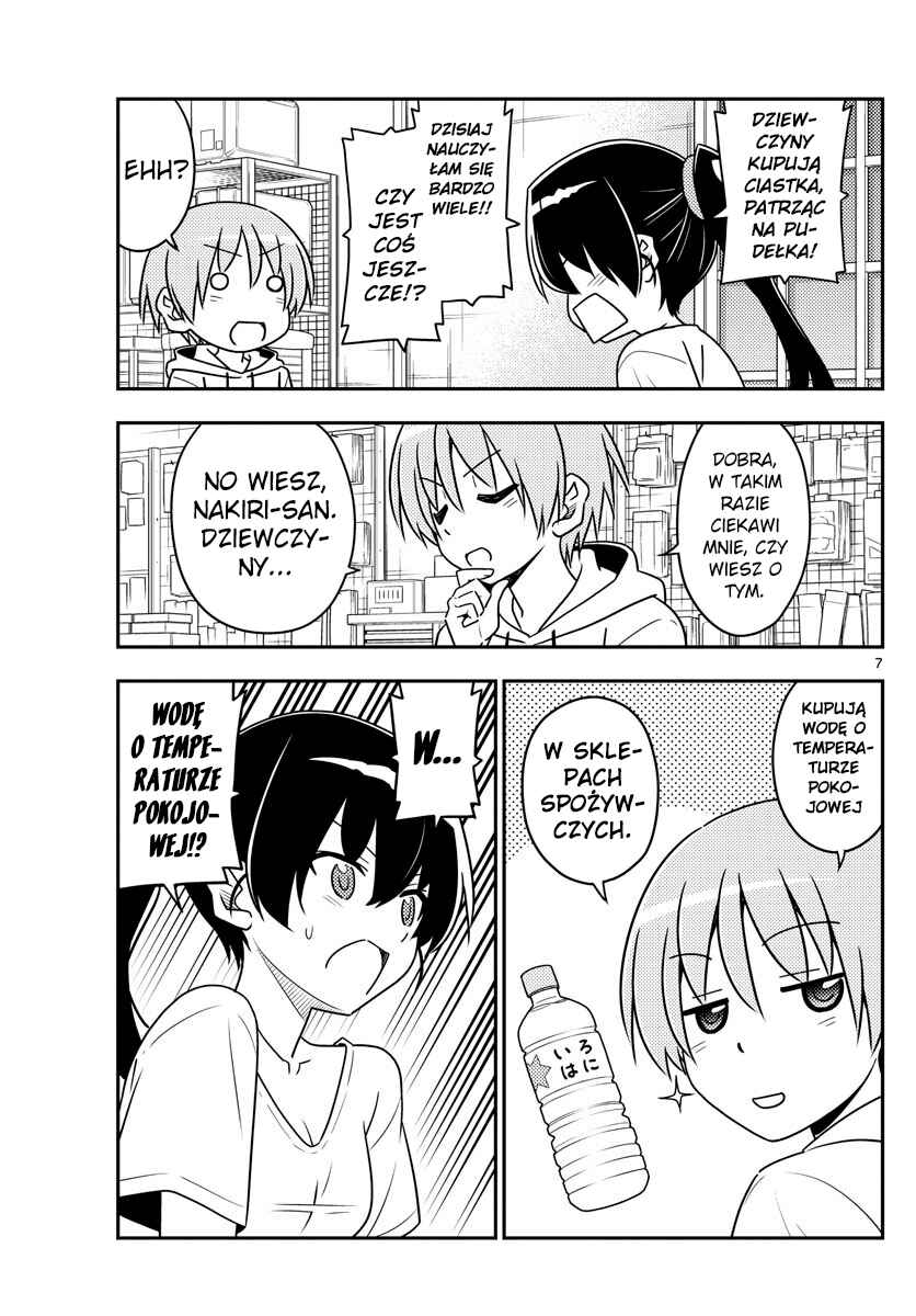 Tonikaku Kawaii Chapter 79 - Page 7