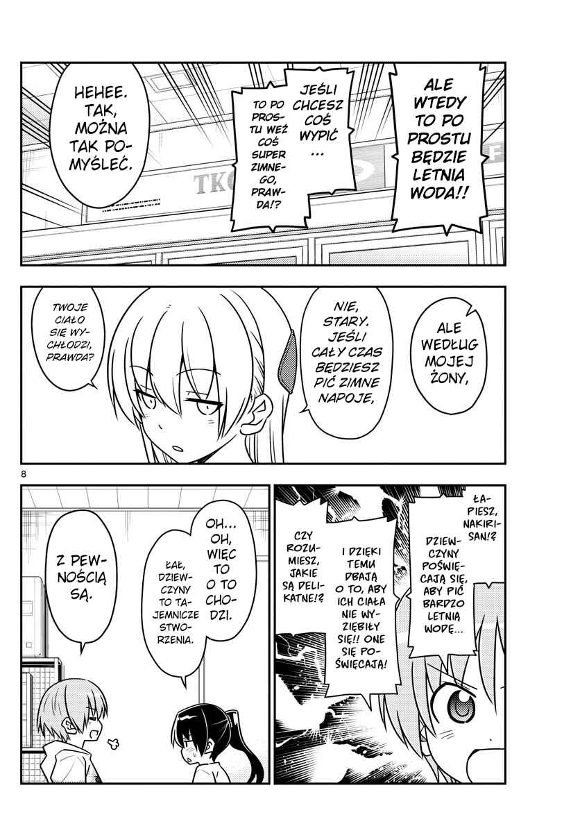 Tonikaku Kawaii Chapter 79 - Page 8