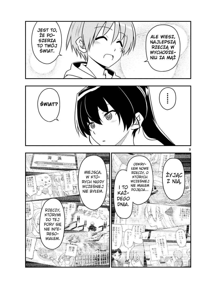 Tonikaku Kawaii Chapter 79 - Page 9