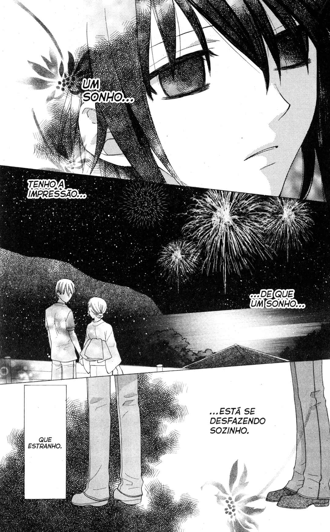 Hoshi wa Utau Chapter 30 - Page 19