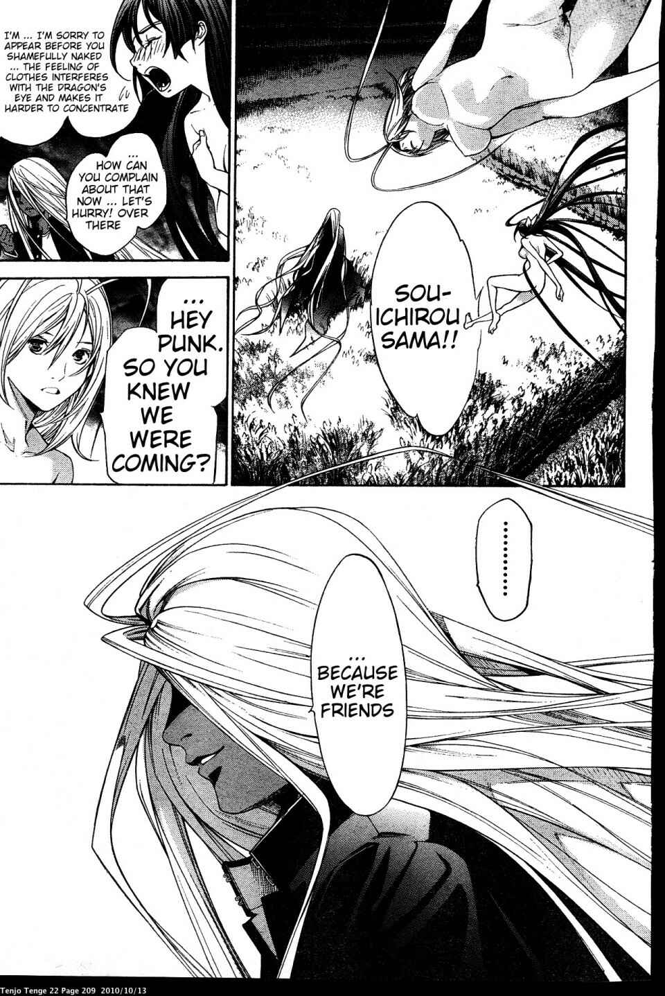 Tenjou Tenge Chapter 136 - Page 22