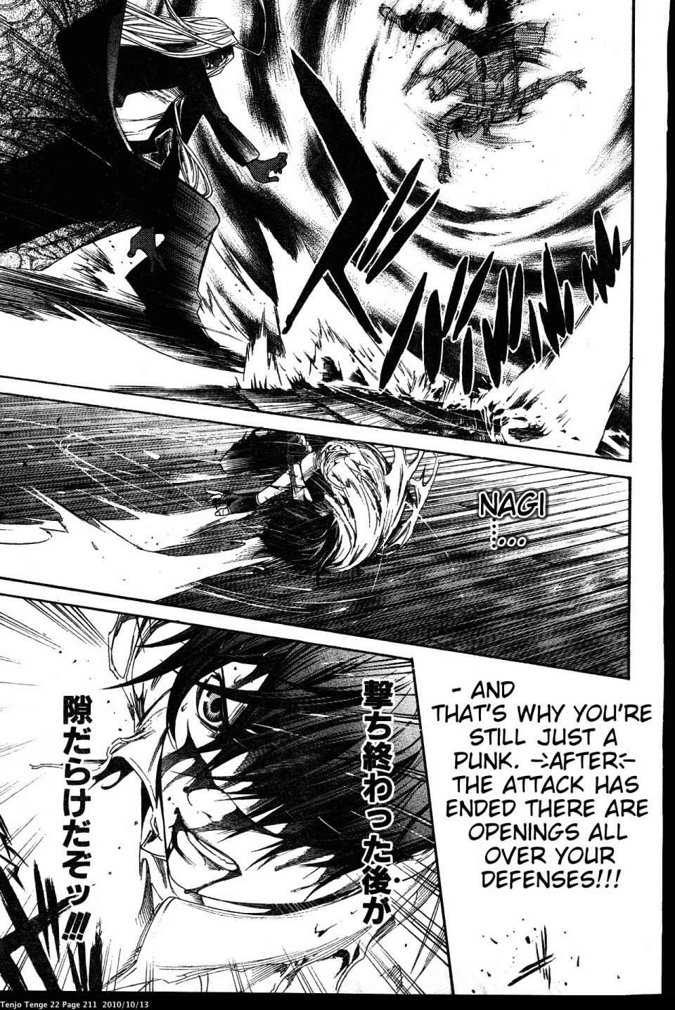 Tenjou Tenge Chapter 136 - Page 24