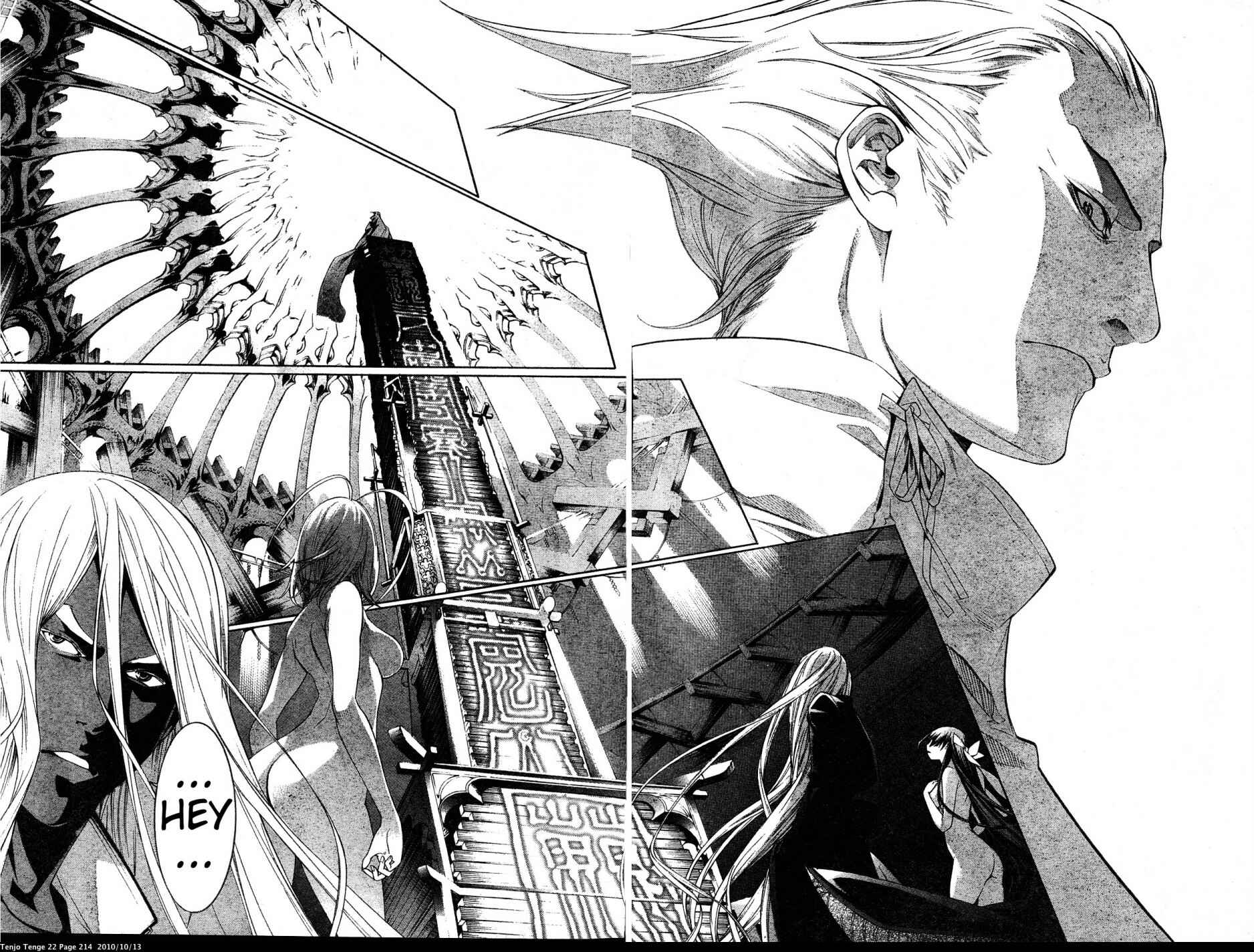 Tenjou Tenge Chapter 136 - Page 27