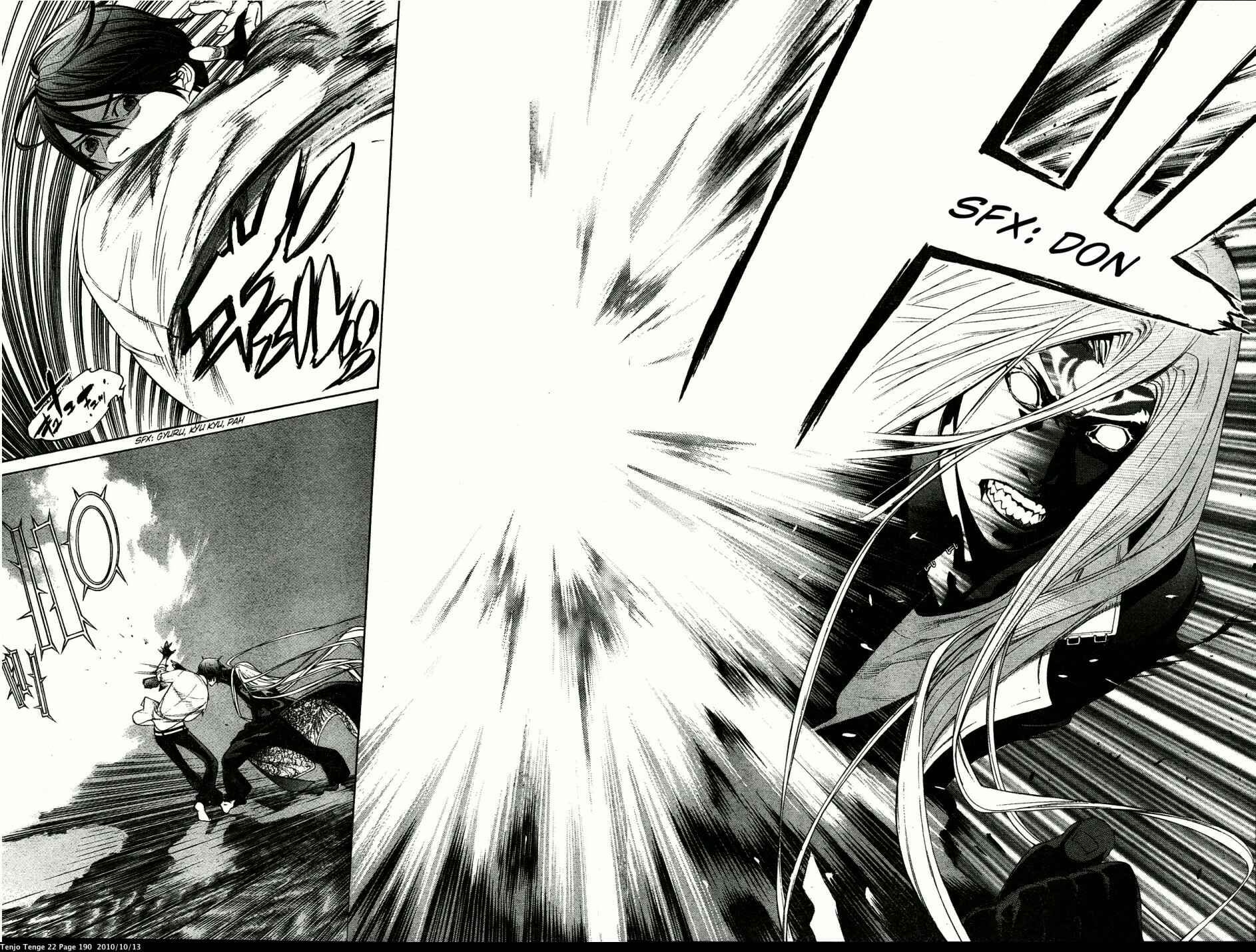 Tenjou Tenge Chapter 136 - Page 3