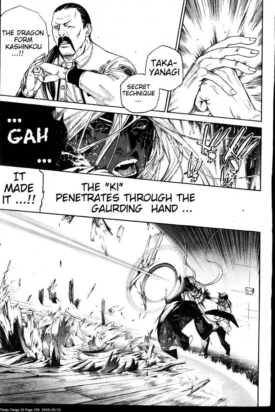 Tenjou Tenge Chapter 136 - Page 43