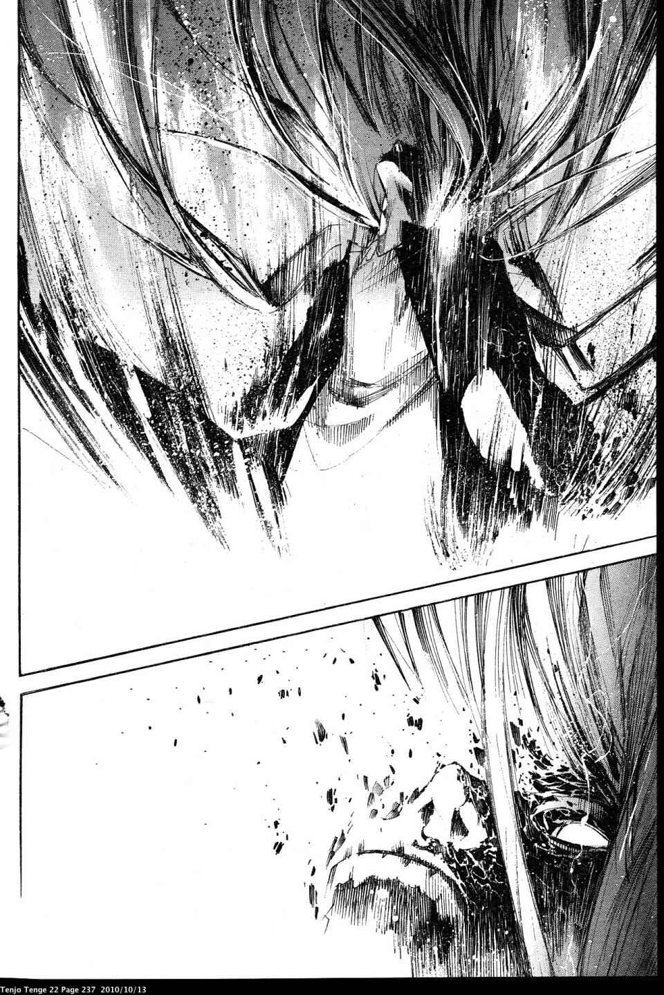 Tenjou Tenge Chapter 136 - Page 50