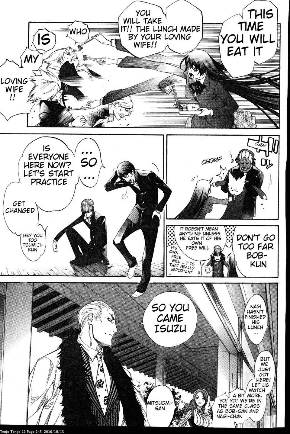 Tenjou Tenge Chapter 136 - Page 58