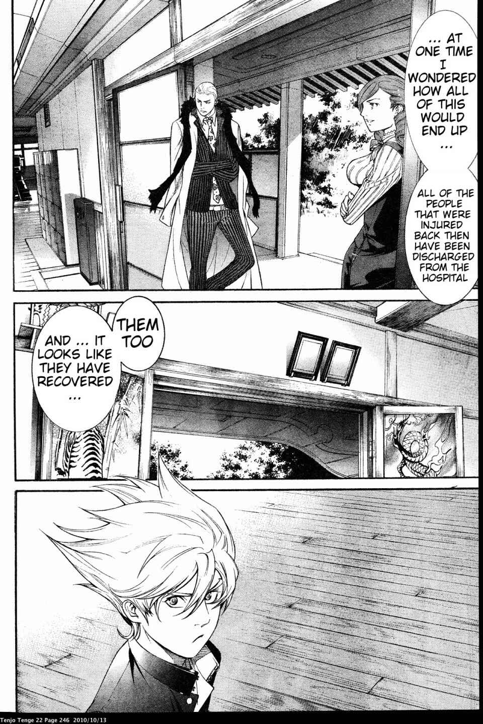 Tenjou Tenge Chapter 136 - Page 59