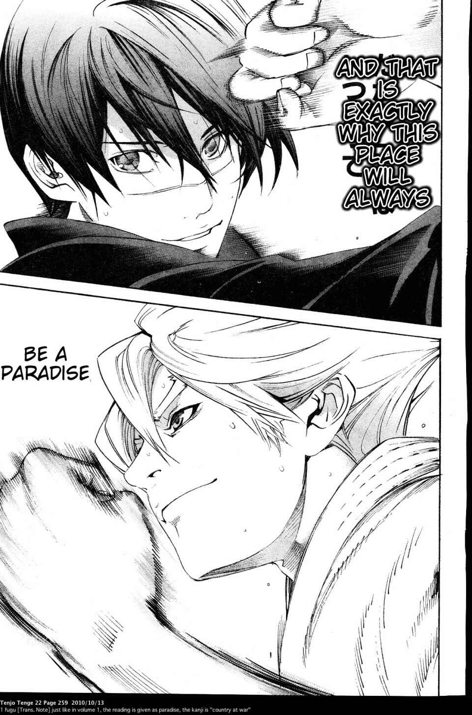 Tenjou Tenge Chapter 136 - Page 72