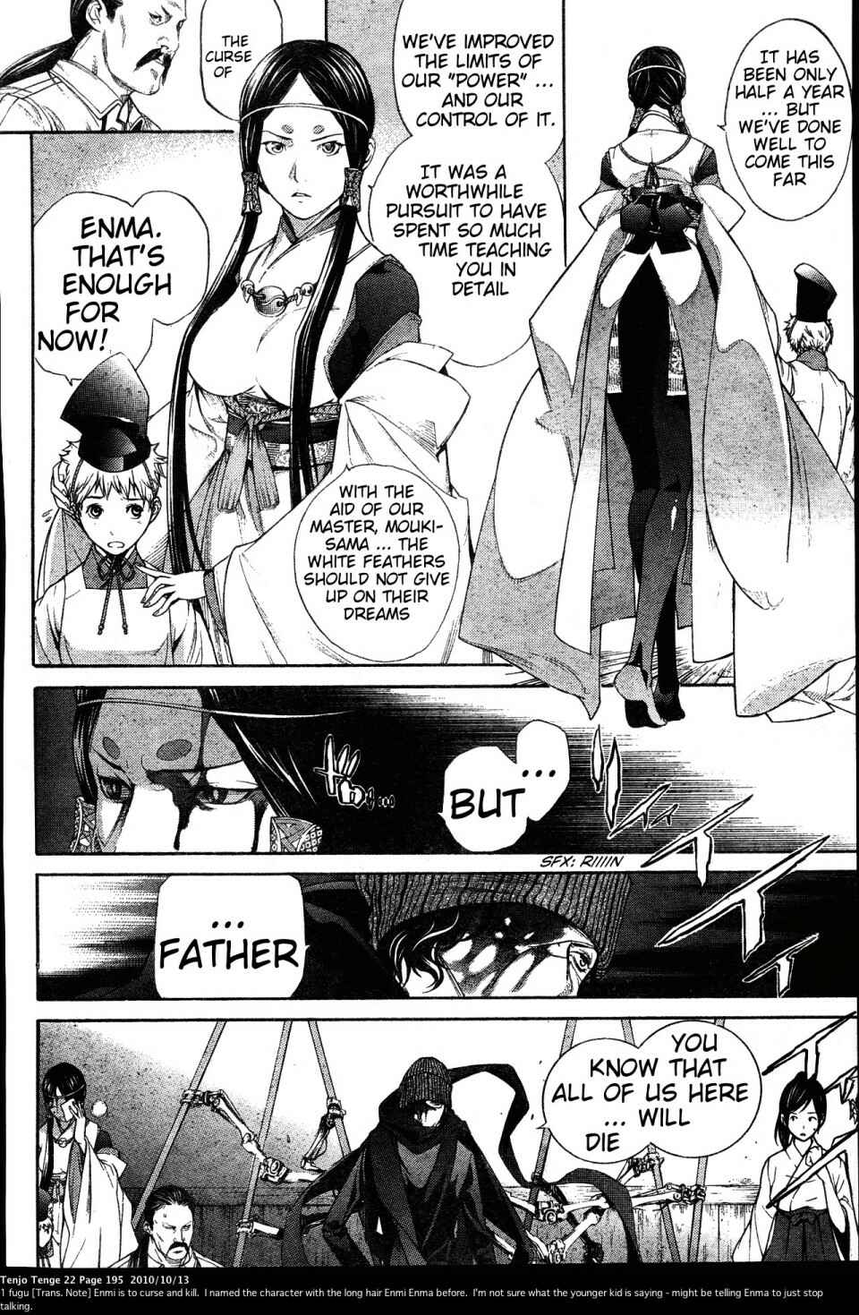 Tenjou Tenge Chapter 136 - Page 8