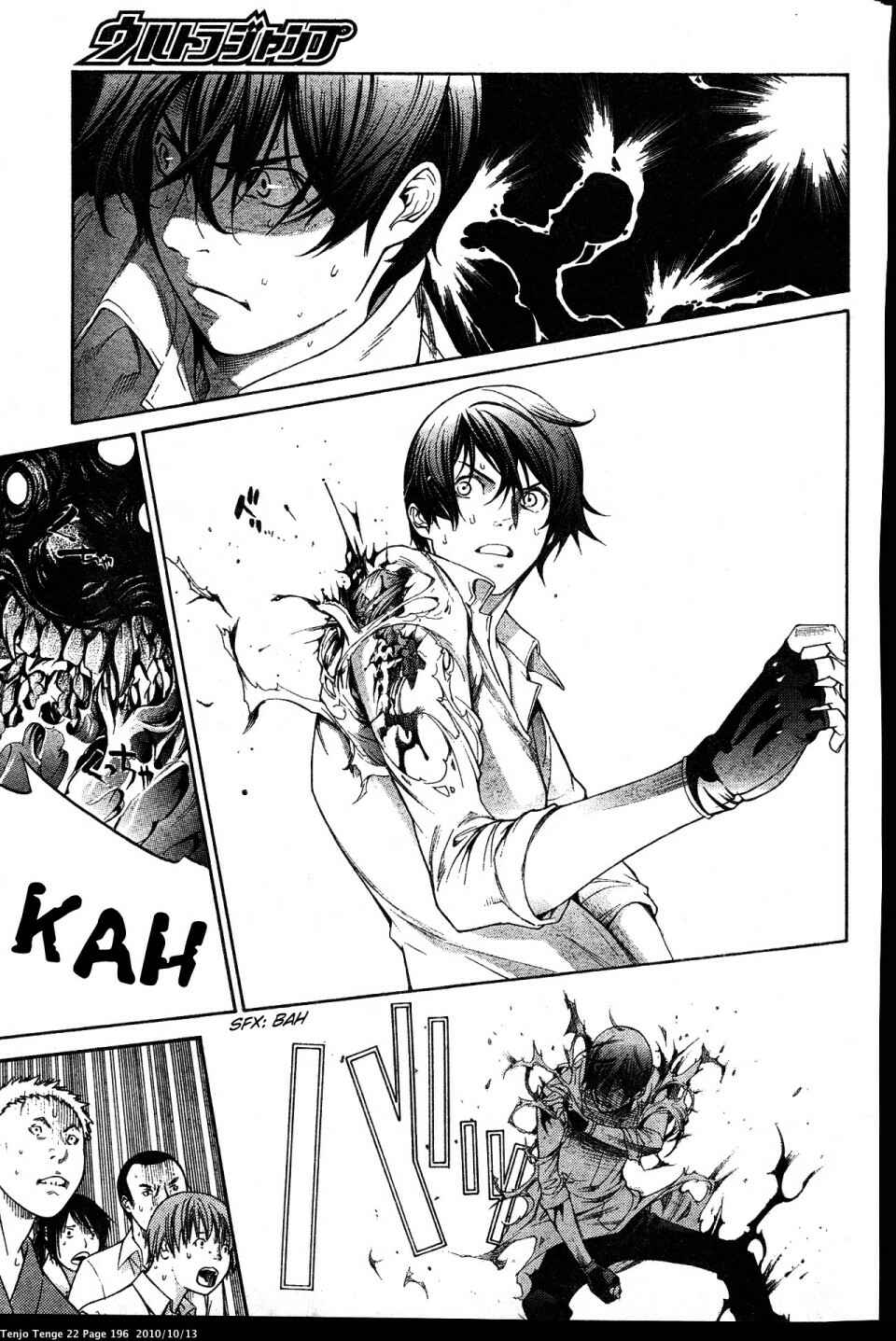 Tenjou Tenge Chapter 136 - Page 9