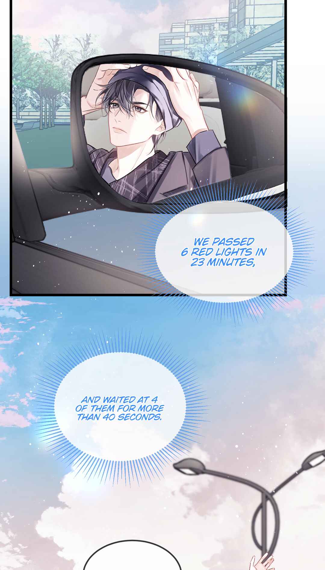 Fanservice Paradox Chapter 24 - Page 27