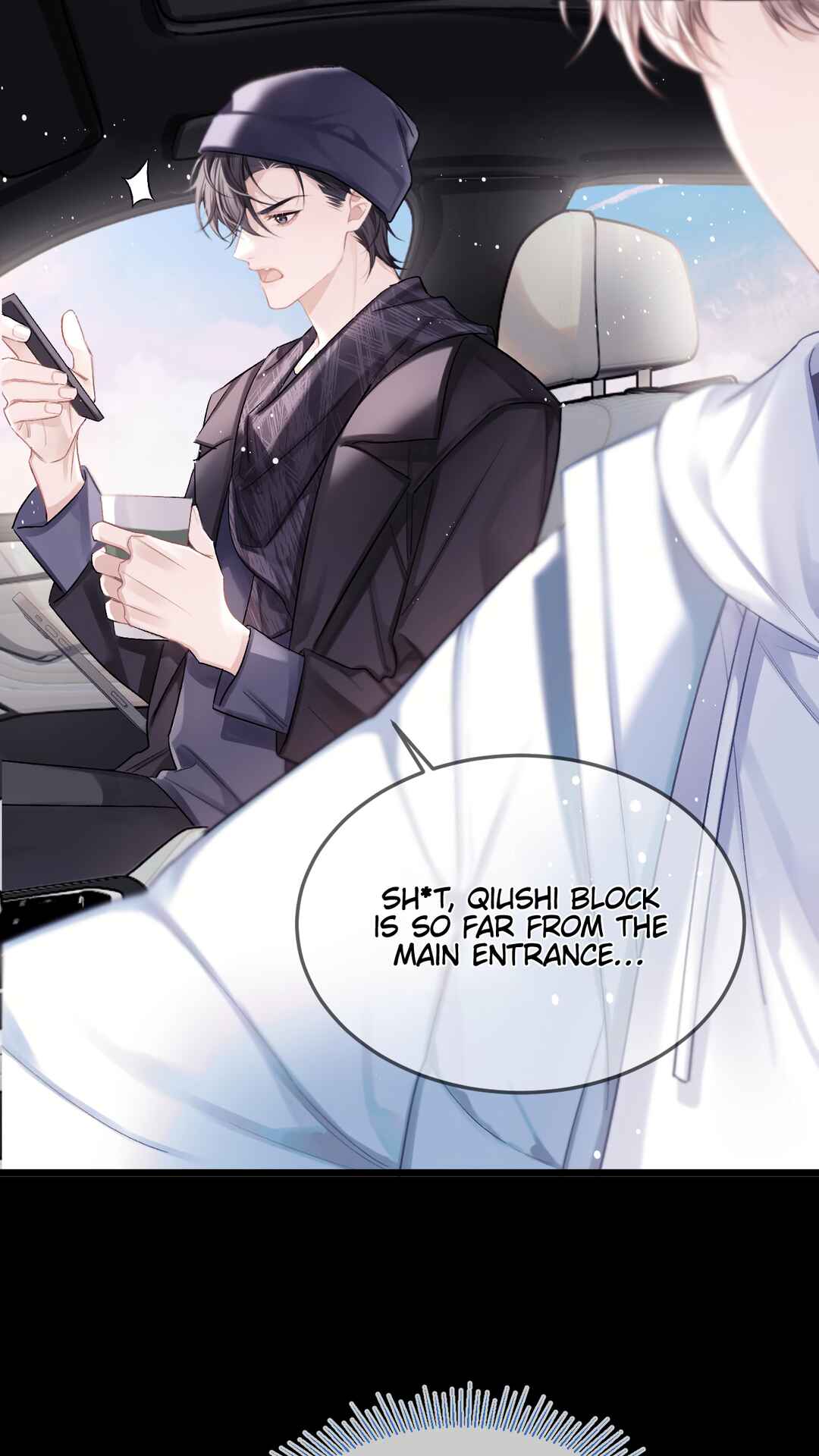 Fanservice Paradox Chapter 24 - Page 41