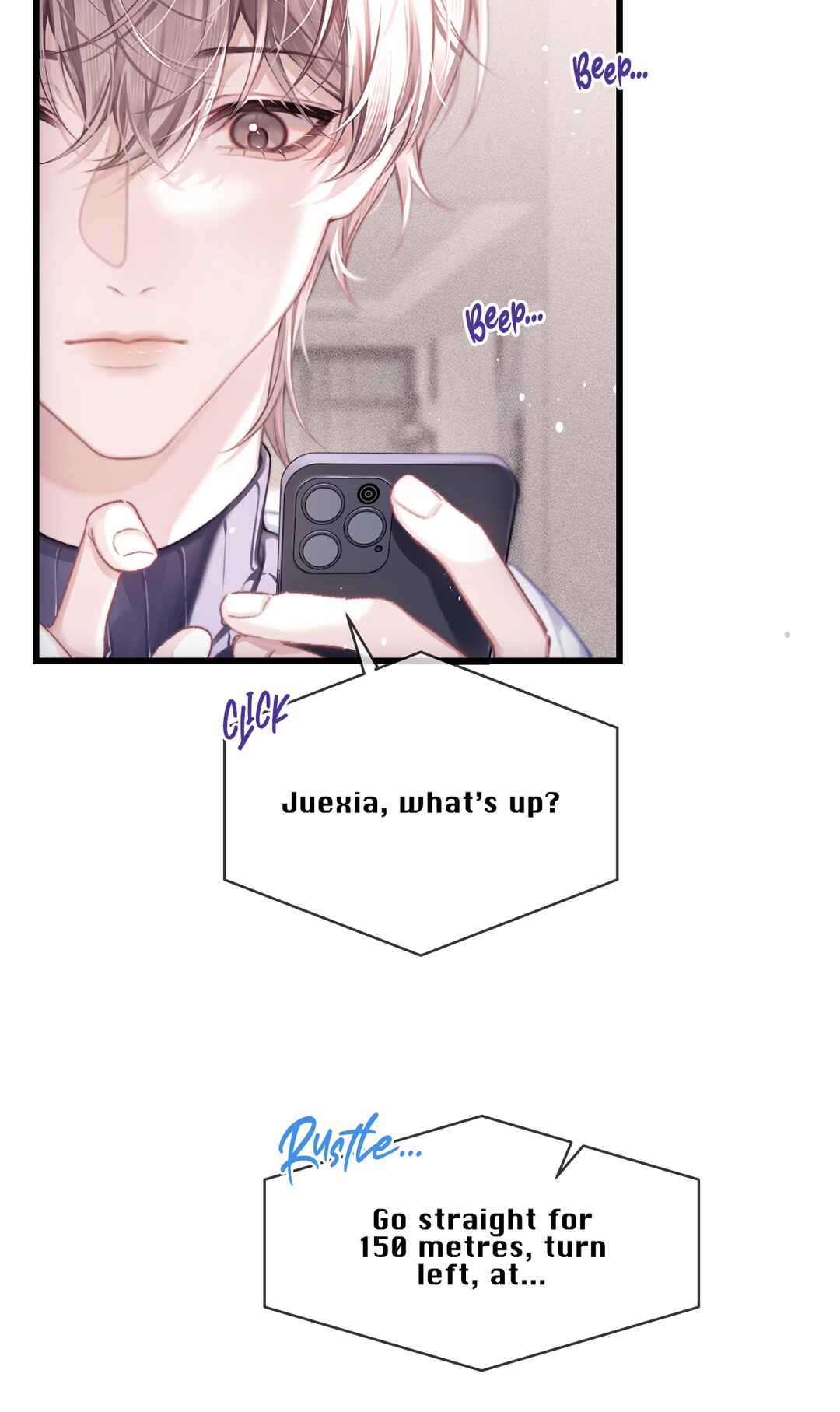 Fanservice Paradox Chapter 24 - Page 6
