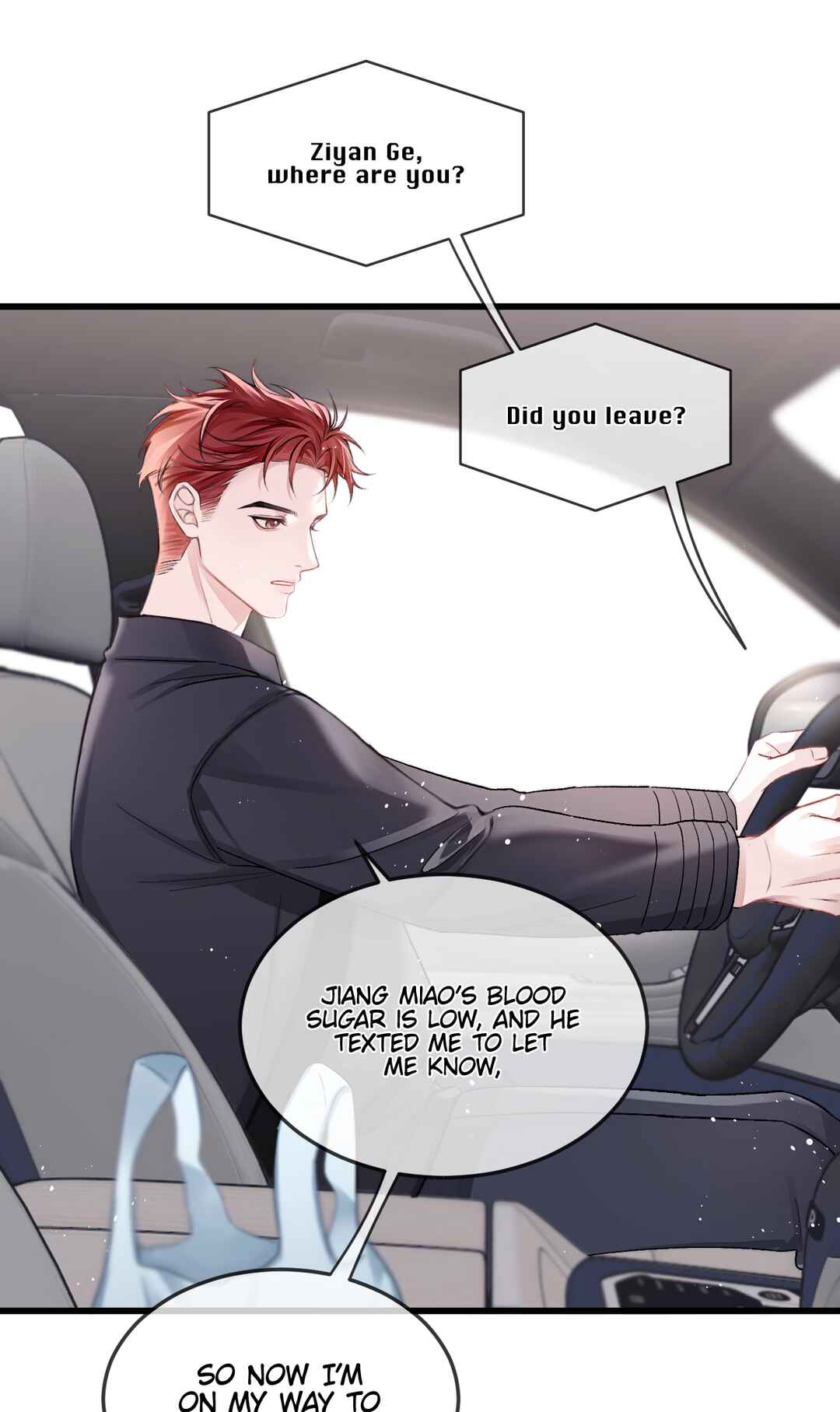 Fanservice Paradox Chapter 24 - Page 7