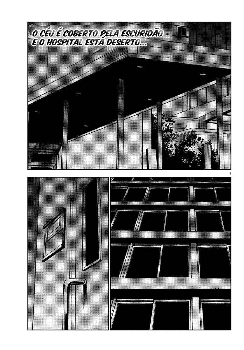 Magical Girl Site Chapter 20 - Page 2