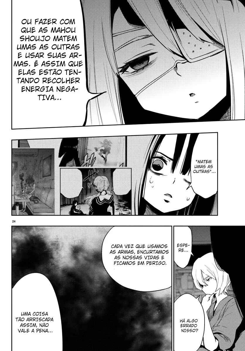 Magical Girl Site Chapter 20 - Page 24