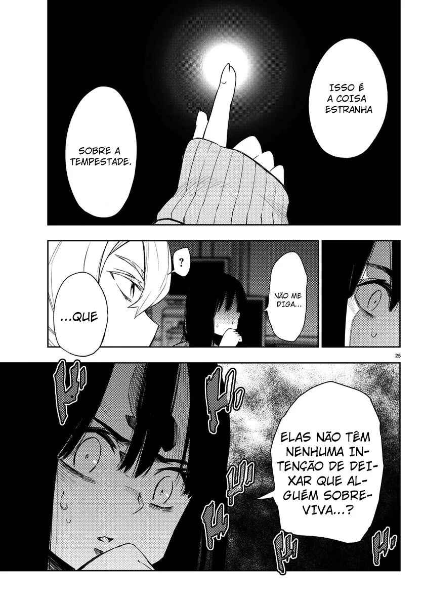 Magical Girl Site Chapter 20 - Page 25