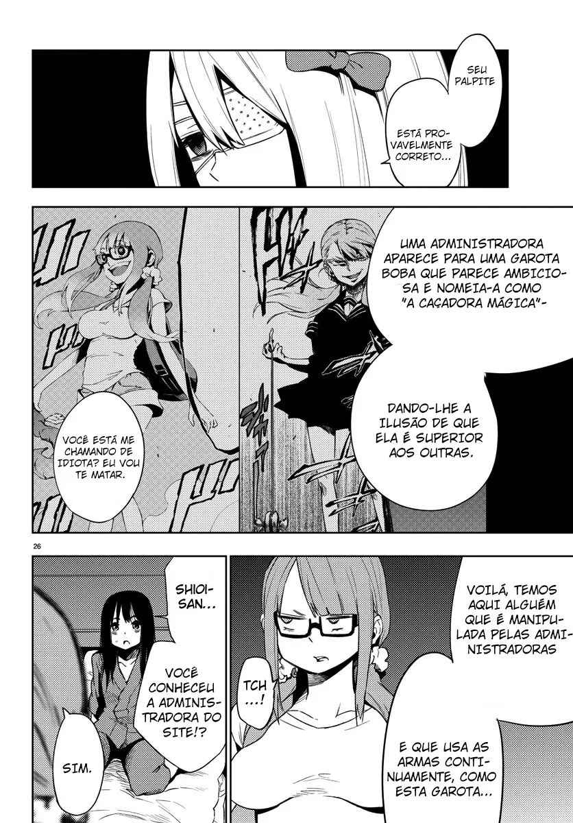 Magical Girl Site Chapter 20 - Page 26
