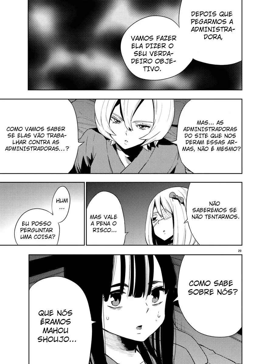 Magical Girl Site Chapter 20 - Page 29