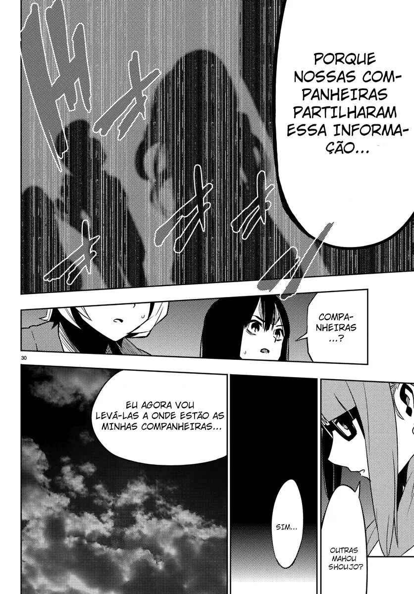 Magical Girl Site Chapter 20 - Page 30