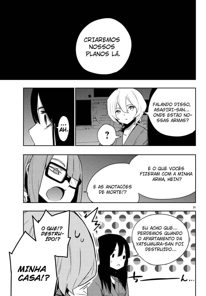 Magical Girl Site Chapter 20 - Page 31
