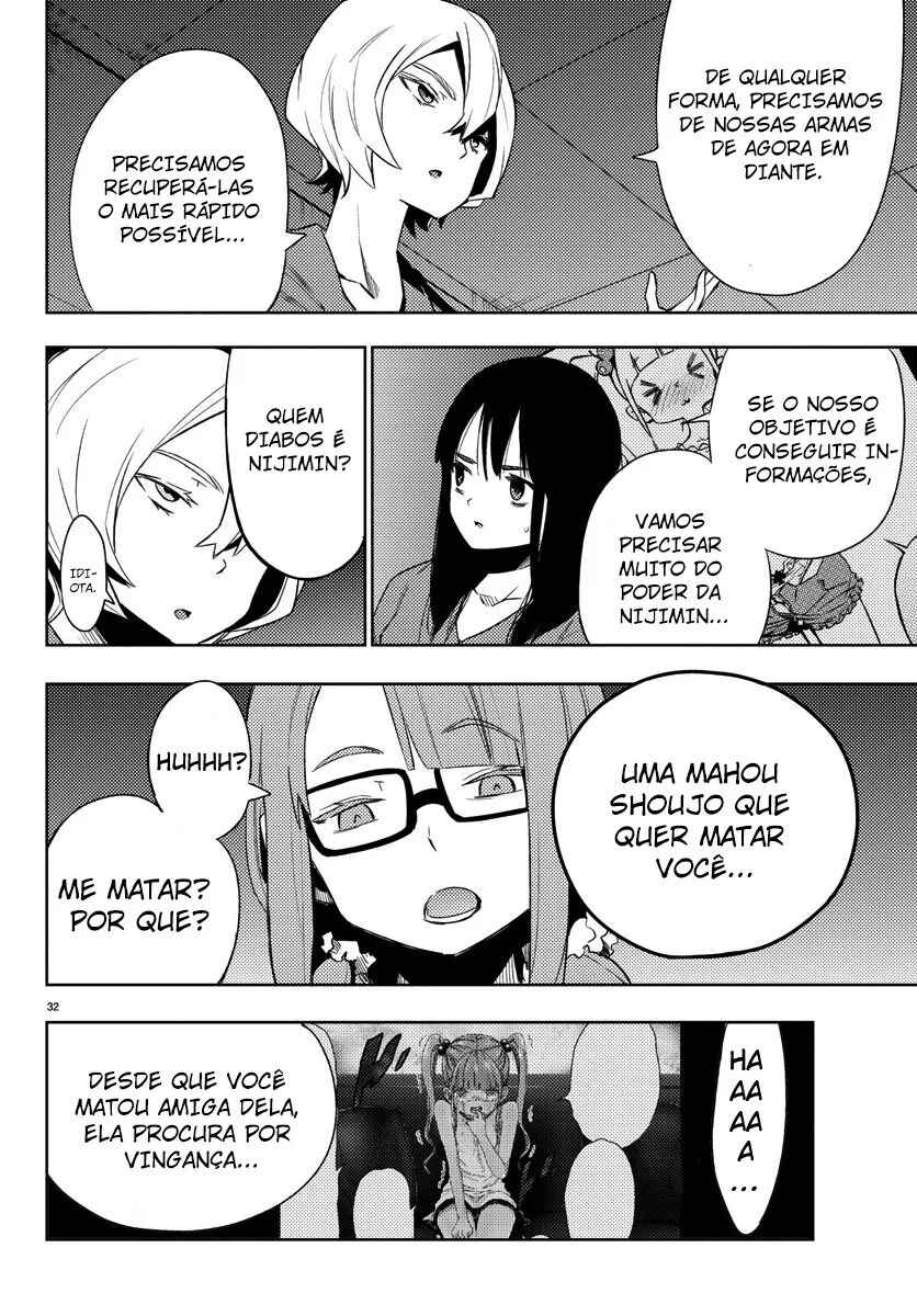 Magical Girl Site Chapter 20 - Page 32