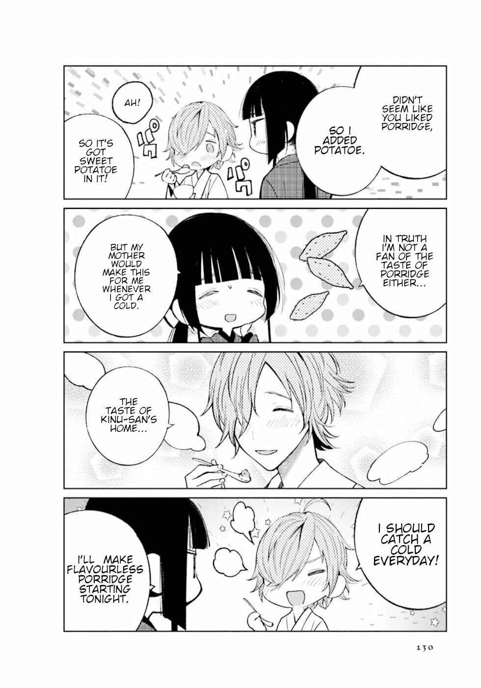 To Aru Myouto no Nichijou Chapter 31 - Page 8