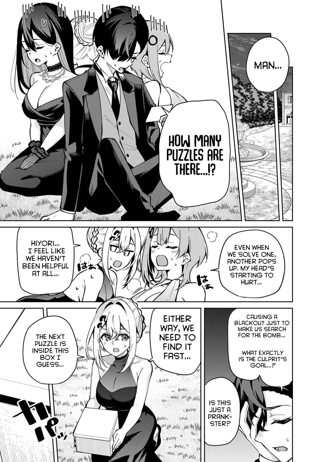 Isshou Watashi no Joshu de ite! Chapter 19 - Page 12