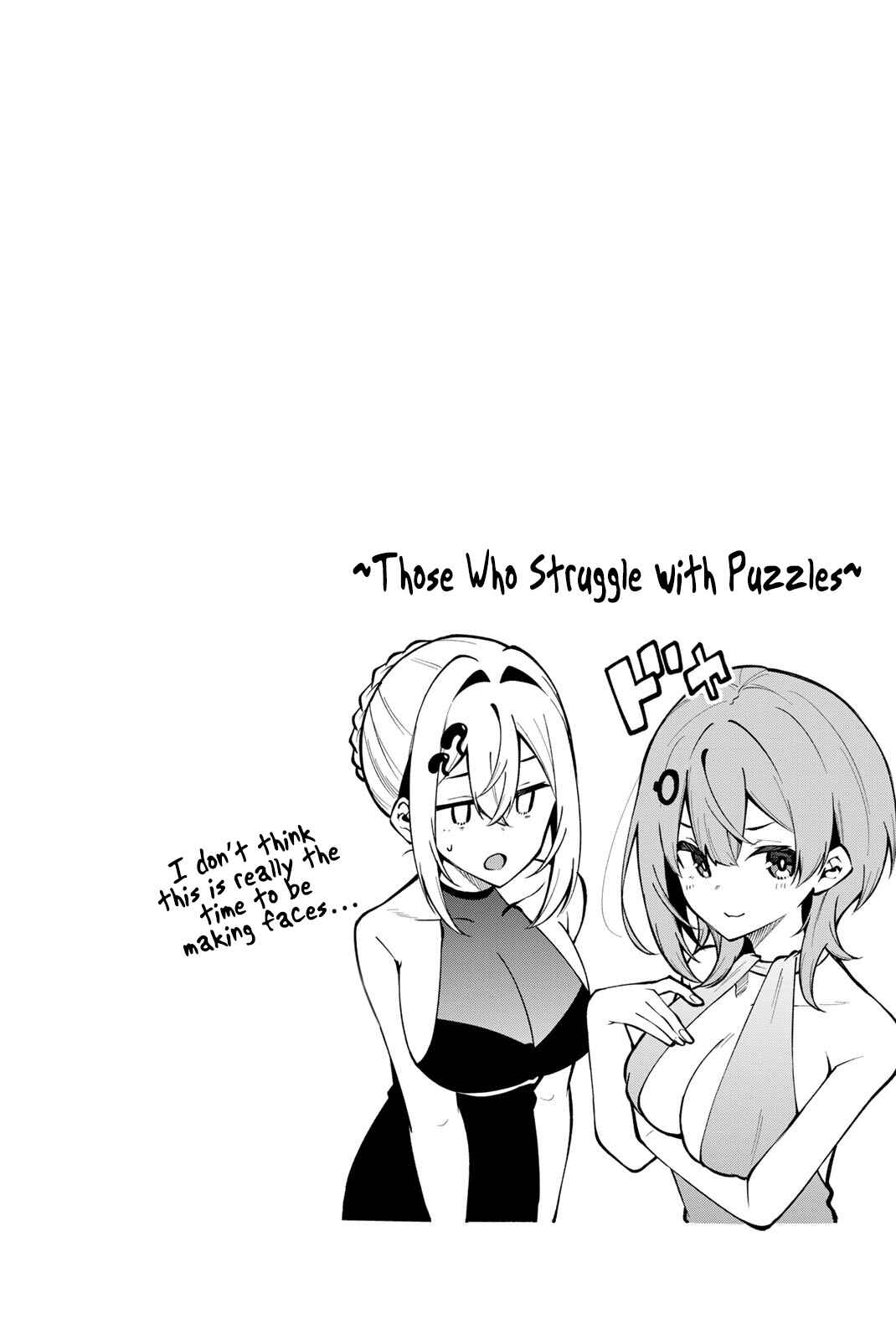 Isshou Watashi no Joshu de ite! Chapter 19 - Page 21