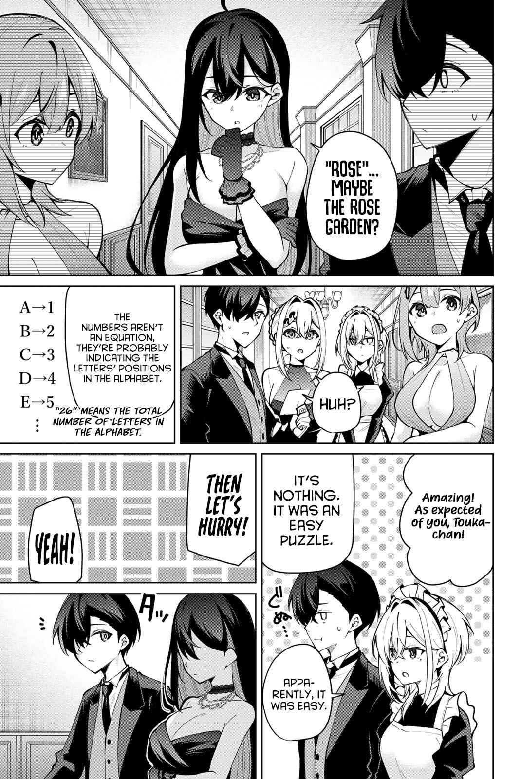 Isshou Watashi no Joshu de ite! Chapter 19 - Page 6