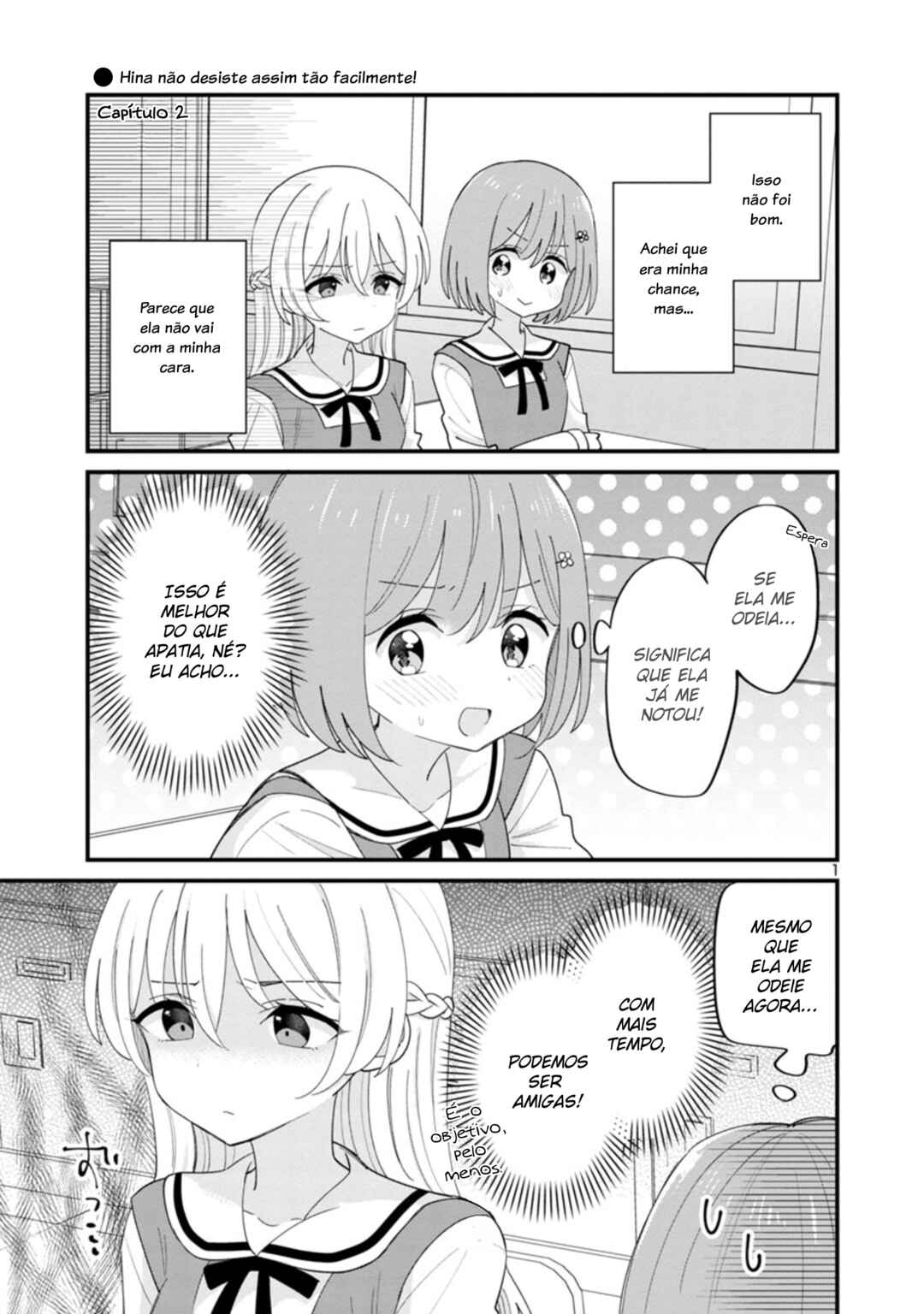 Why is My Crush so Hard on Me? Chapter 2 - Page 1