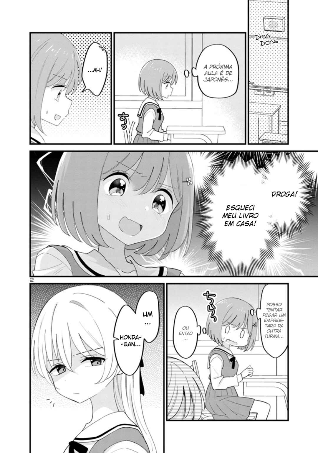 Why is My Crush so Hard on Me? Chapter 2 - Page 2