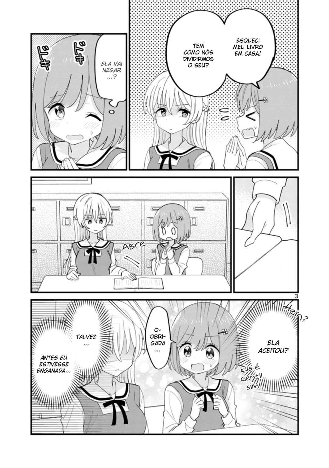 Why is My Crush so Hard on Me? Chapter 2 - Page 3
