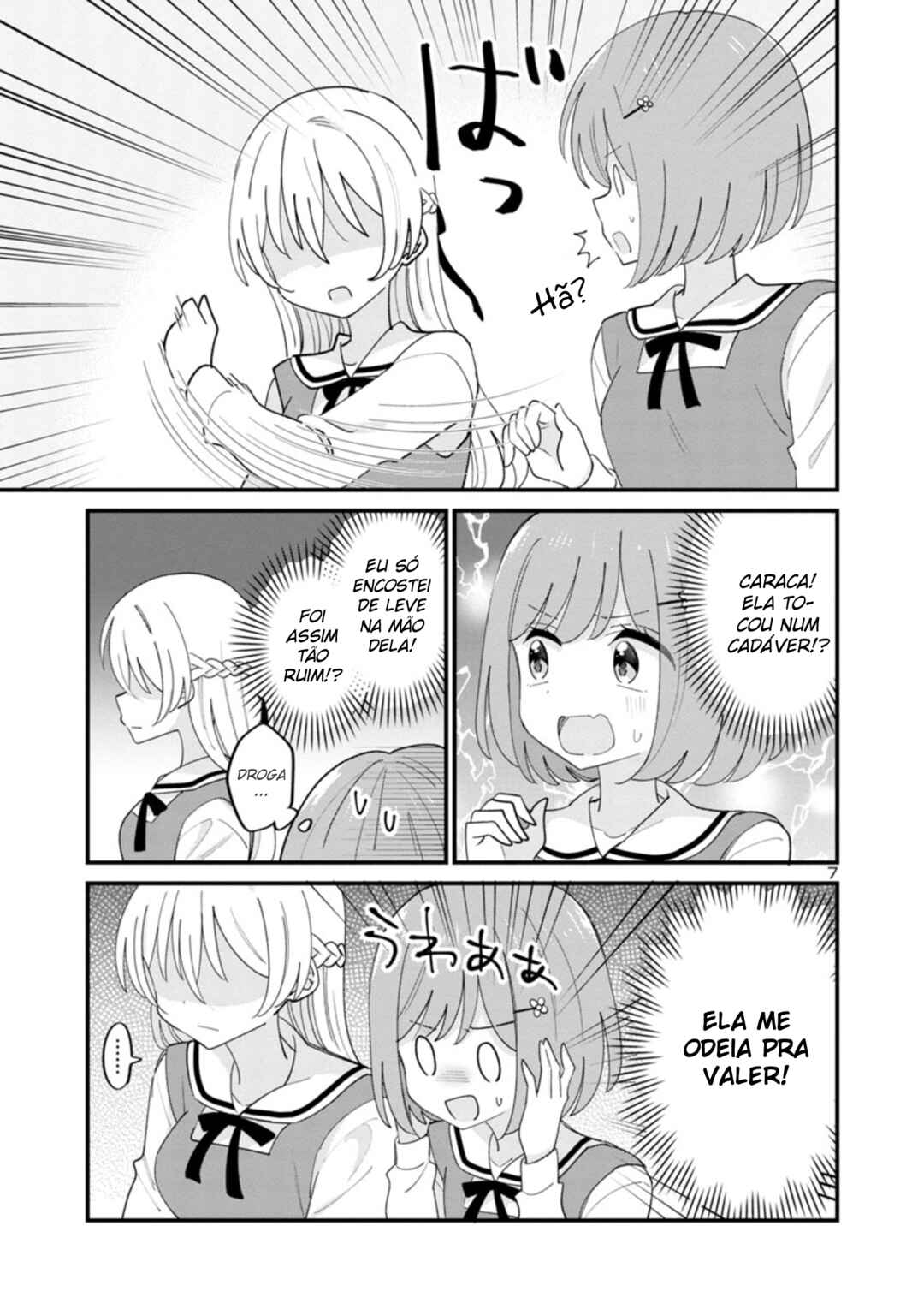 Why is My Crush so Hard on Me? Chapter 2 - Page 7