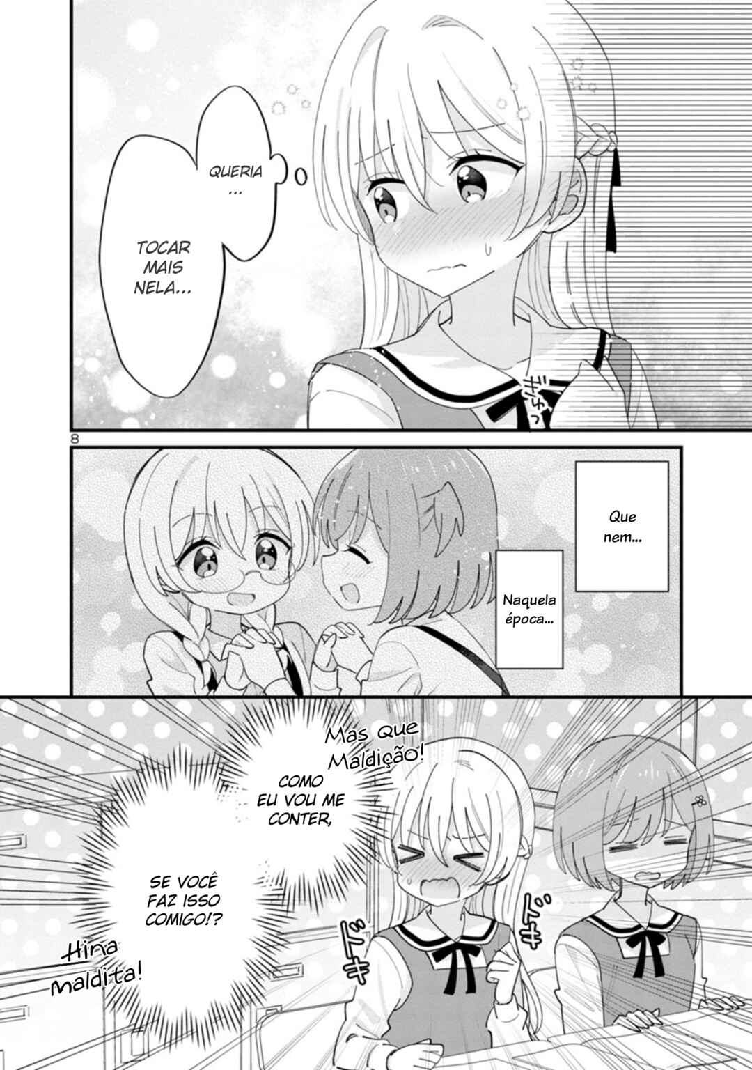 Why is My Crush so Hard on Me? Chapter 2 - Page 8