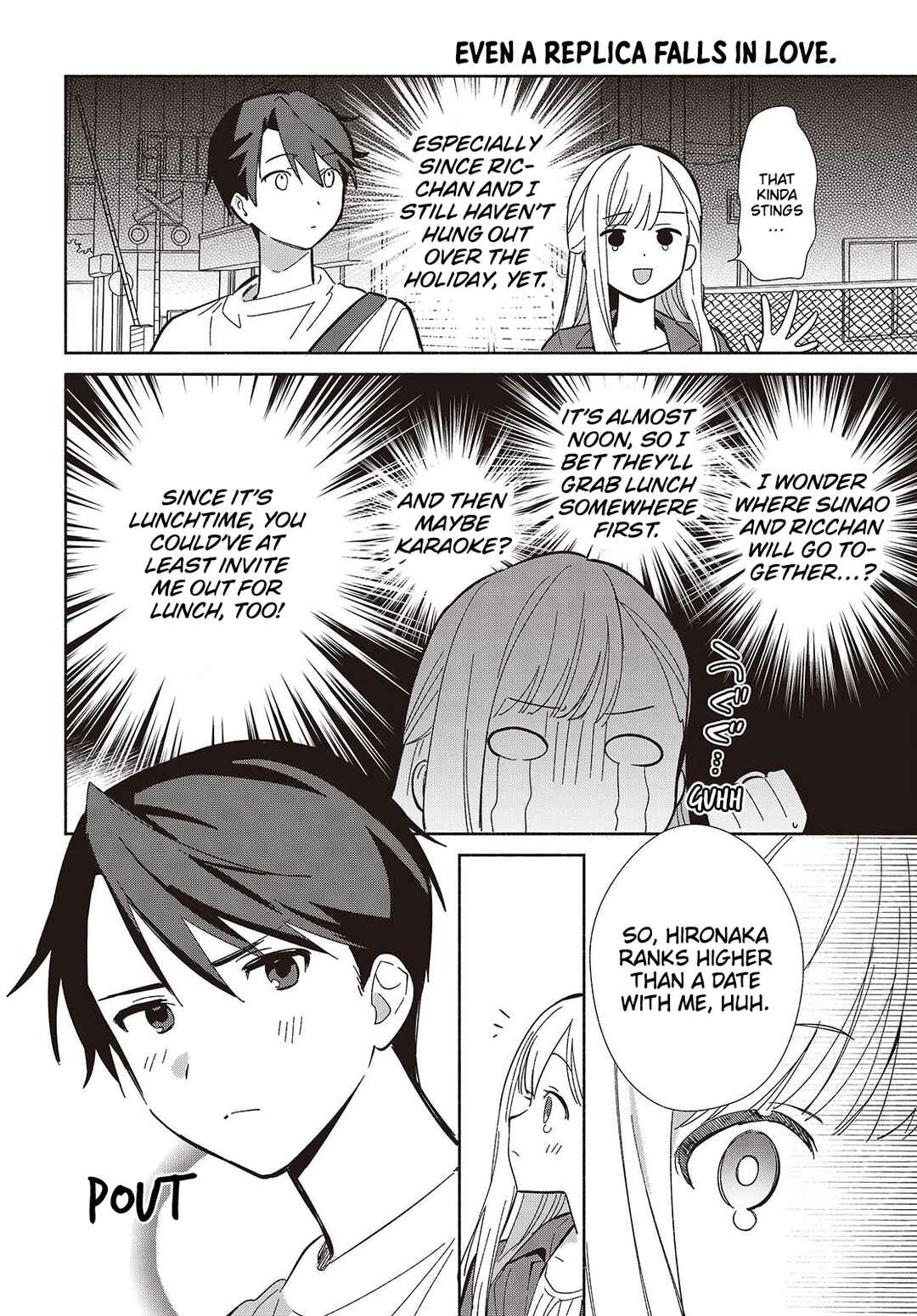 Replica datte, Koi wo Suru. Chapter 15 - Page 12