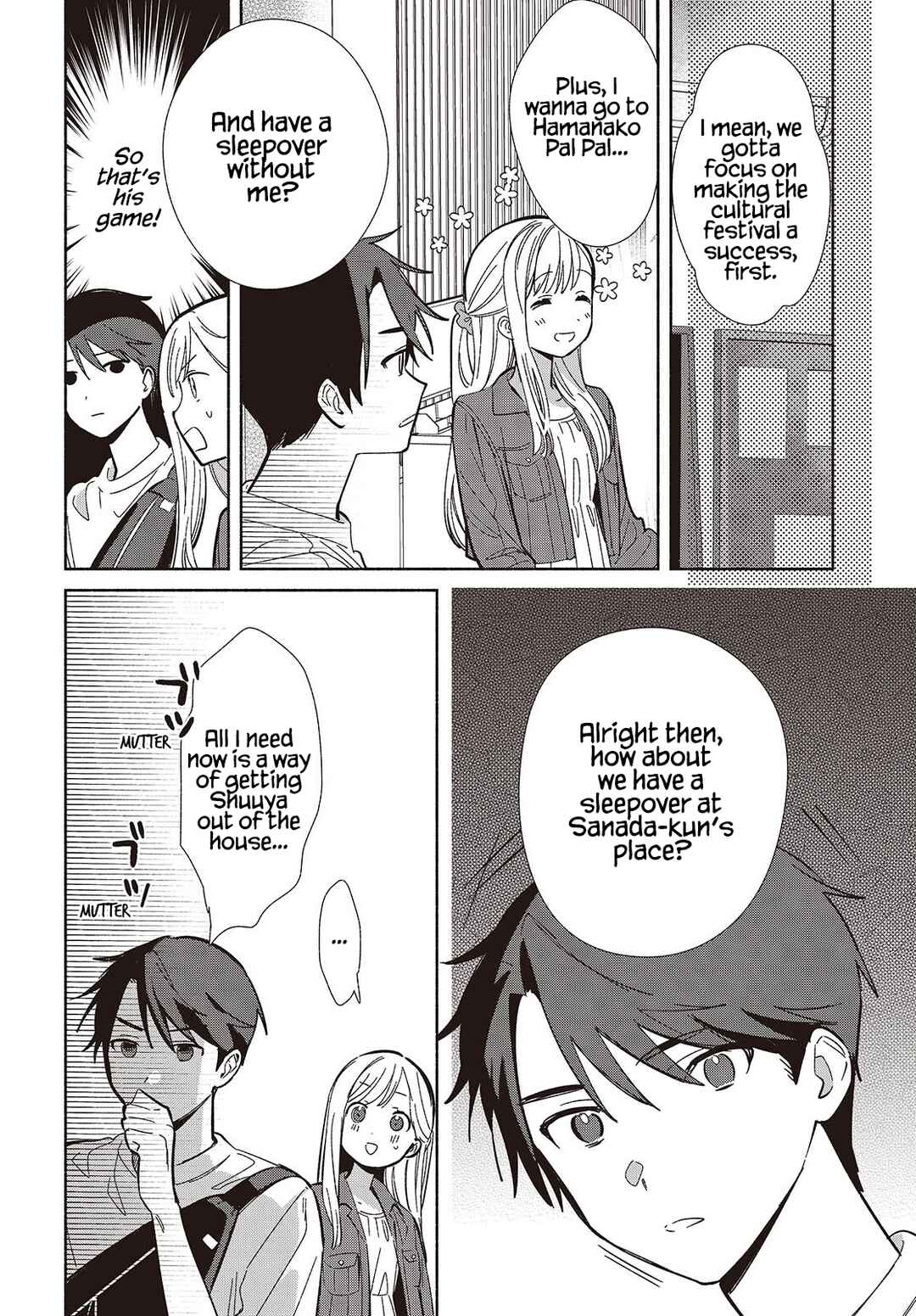 Replica datte, Koi wo Suru. Chapter 15 - Page 8