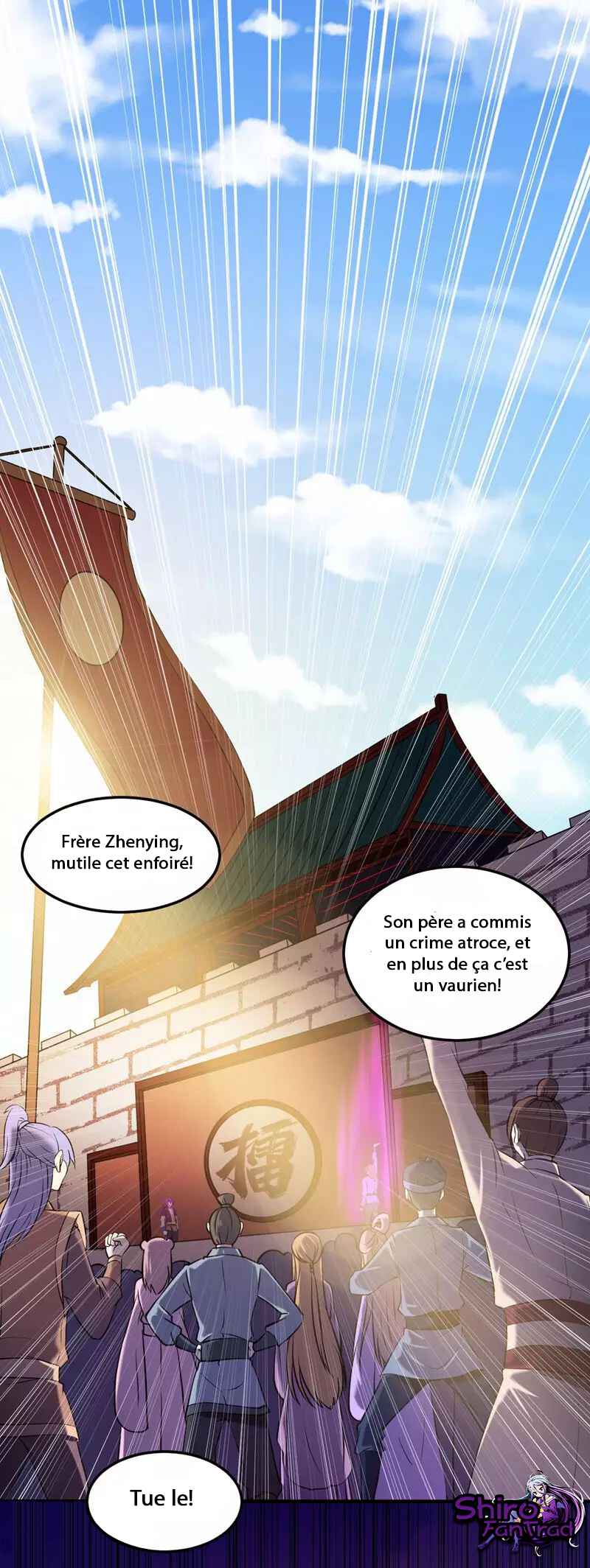Martial Arts Reigns Chapter 19 - Page 2