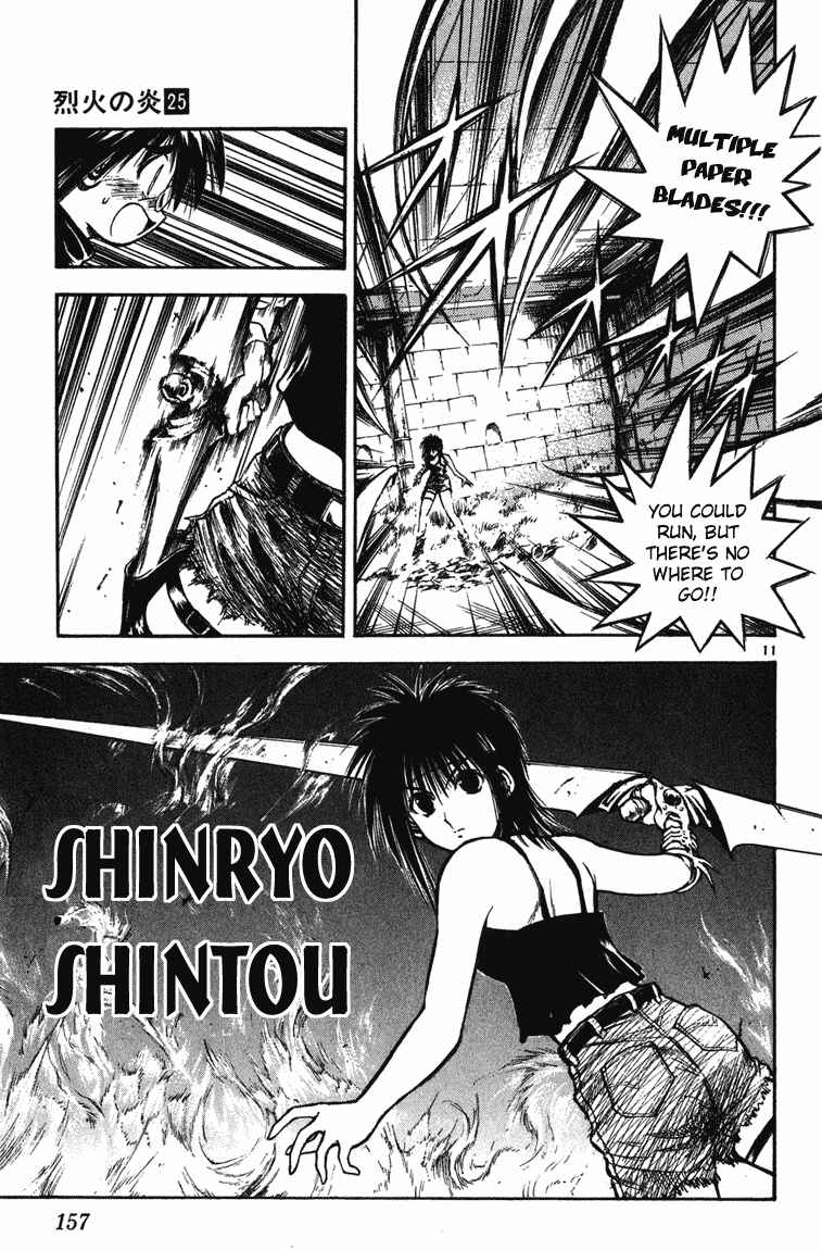 Flame of Recca Chapter 246 - Page 11