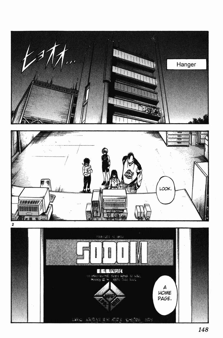 Flame of Recca Chapter 246 - Page 2